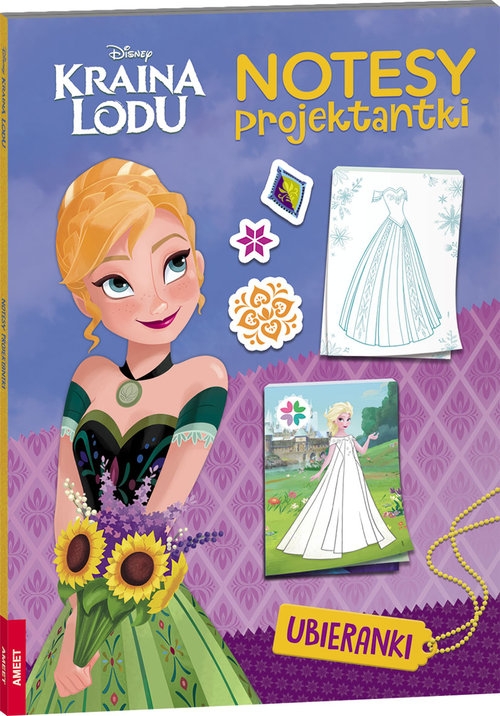 Kraina Lodu Notesy projektantki. DDN-1
