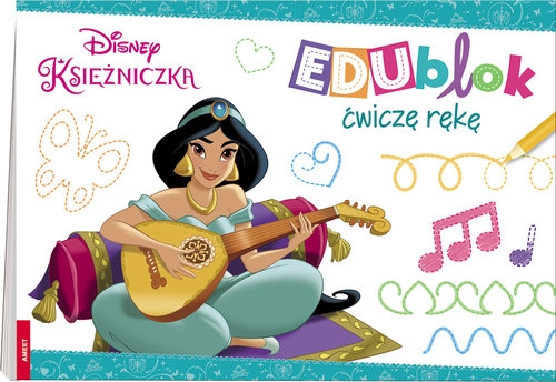 Księżniczka EDUblok Ćwiczę rękę. NSL-2