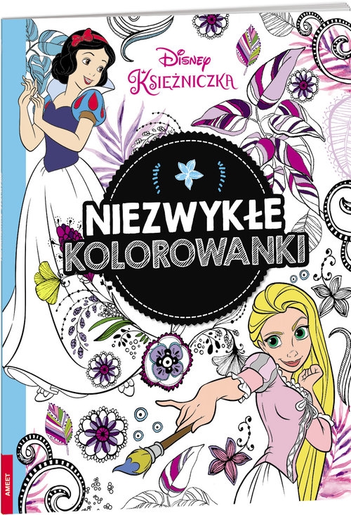 Księżniczka Niezwykłe kolorowanki