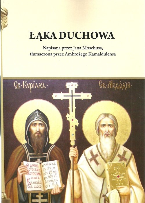 Łąka duchowa. Napisana przez Jana Moschusa