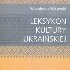 Leksykon kultury ukraińskiej
