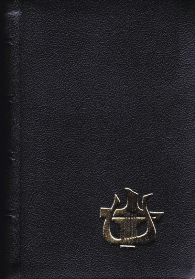 Liturgia godzin T.2