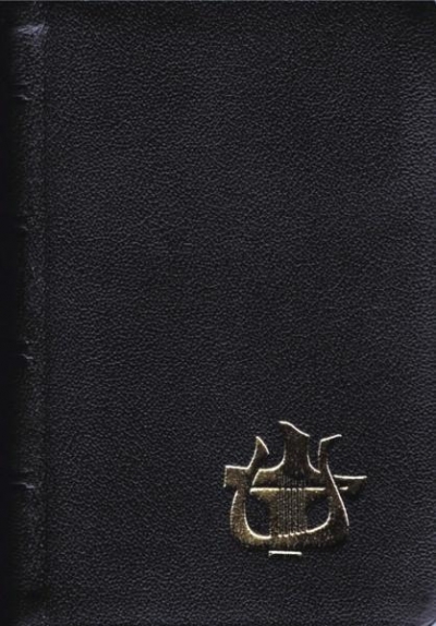Liturgia Godzin wyd. skrócone