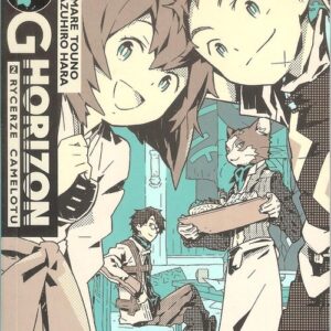 Log Horizon 2 / Studio JG