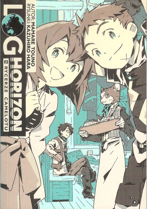 Log Horizon 2 / Studio JG