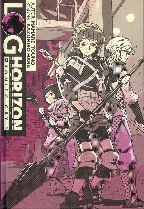 Log Horizon 3 / Studio JG