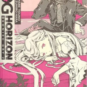 Log Horizon 4 / Studio JG
