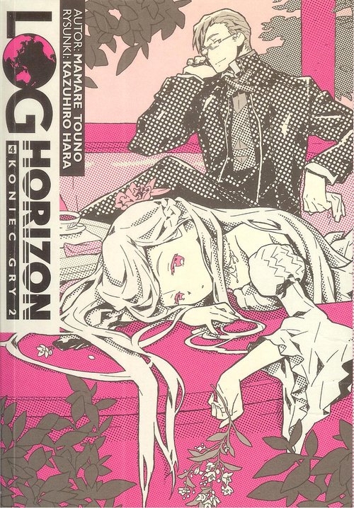 Log Horizon 4 / Studio JG