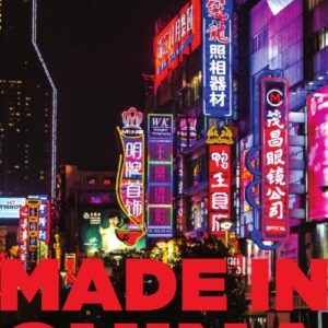 Made in China