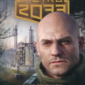 Metro 2033 Prawo do życia