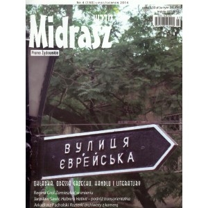 Midrasz NR 4/2014