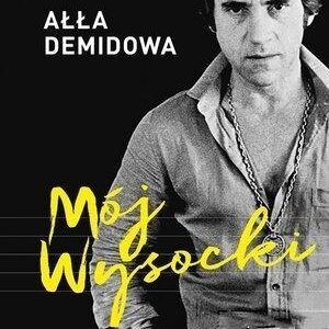 Mój Wysocki
