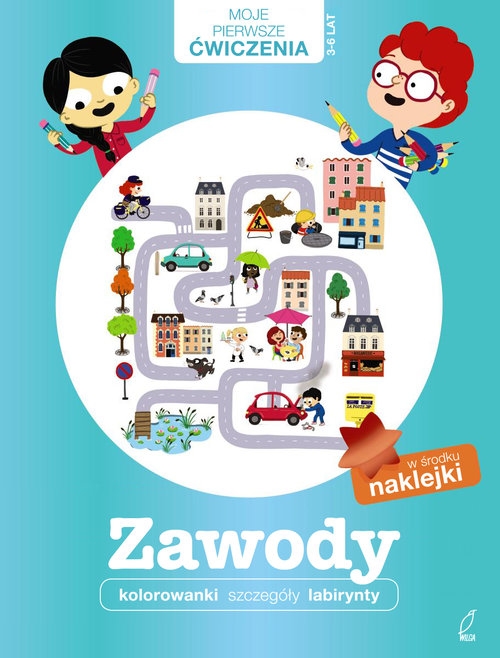 Moje pierwsze ćwiczenia Zawody