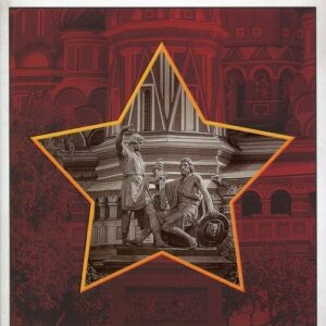 Moskwa nie boi się krwi. Szalone lata dziewięćdziesiąte