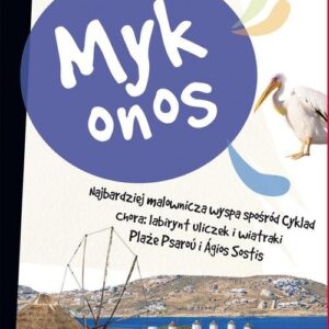 Mykonos Pascal Lajt