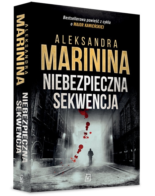 Niebezpieczna sekwencja