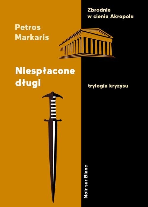 Niespłacone długi.. Trylogia kryzysu