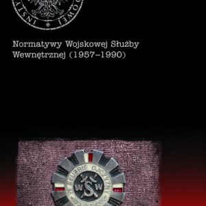 Normatywy Wojskowej Służby Wewnętrznej (1957-1990)