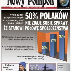 Nowy Pompon
