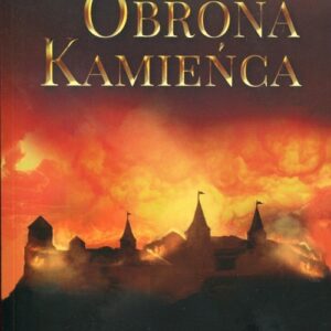 Obrona Kamieńca