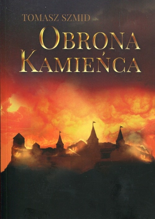 Obrona Kamieńca