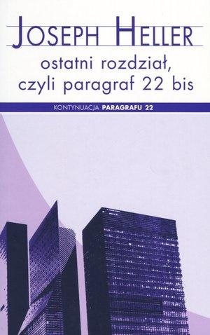 Ostatni rozdział, czyli paragraf 22 bis pocket