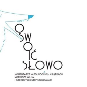 Oswoić słowo