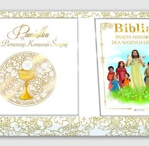 Pamiątka I Komunii Świętej Zestaw Pamiątka / Biblia / Torba prezentowa