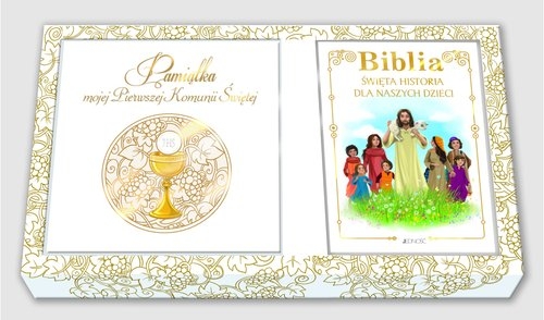 Pamiątka I Komunii Świętej Zestaw Pamiątka / Biblia / Torba prezentowa