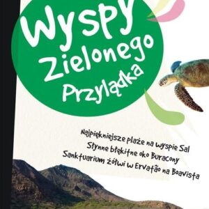 Pascal Lajt. Wyspy Zielonego Przylądka w.2018