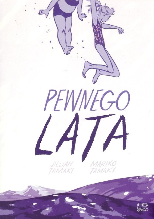 Pewnego lata / Kultura Gniewu