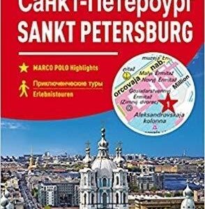 Plan Miasta Marco Polo. Sankt Petersburg w.2
