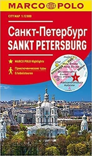 Plan Miasta Marco Polo. Sankt Petersburg w.2