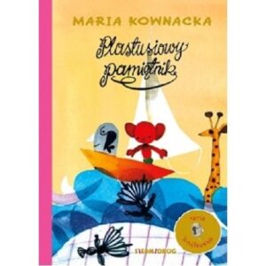 Plastusiowy Pamiętnik. Seria Limitowana