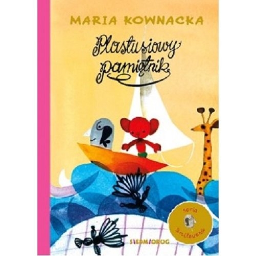 Plastusiowy Pamiętnik. Seria Limitowana