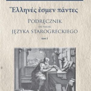 Podręcznik do nauki języka starogreckiego T.1-3