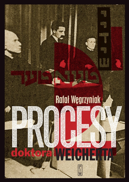 Procesy doktora Wejcherta