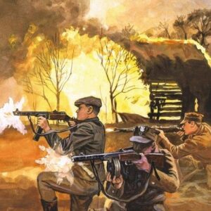 Przebraże 1943