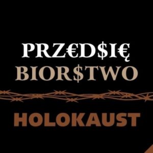 Przedsiębiorstwo holocaust