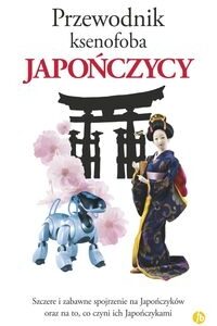 Przewodnik ksenofoba Japończycy