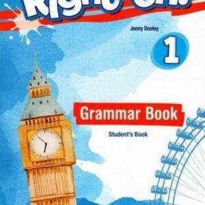 Right On! 1 GB + DigiBook EXPRESS PUBLISHING