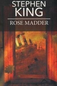 Rose Madder pocket