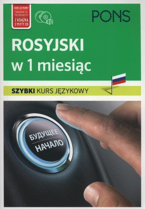 Rosyjski w 1 miesiąc szybki kurs językowy