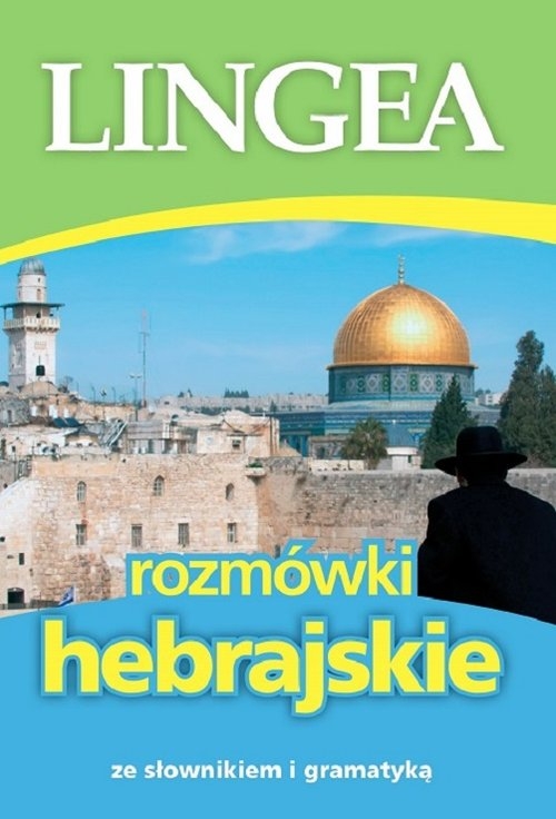 Rozmówki hebrajskie. ze słownikiem i gramatyką