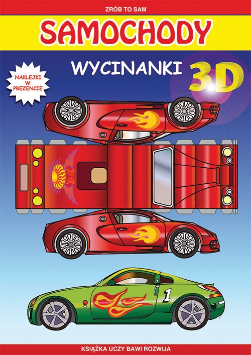 Samochody Wycinanki 3D. Naklejki w prezencie