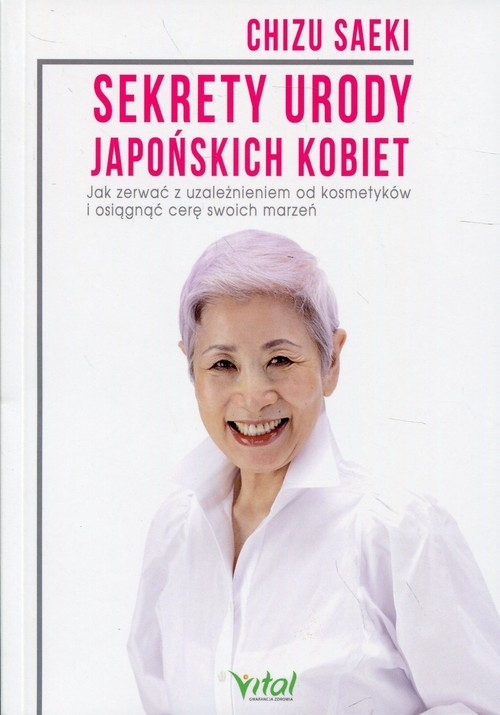 Sekrety urody japońskich kobiet