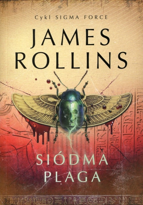 Siódma Plaga Sigma Force 12
