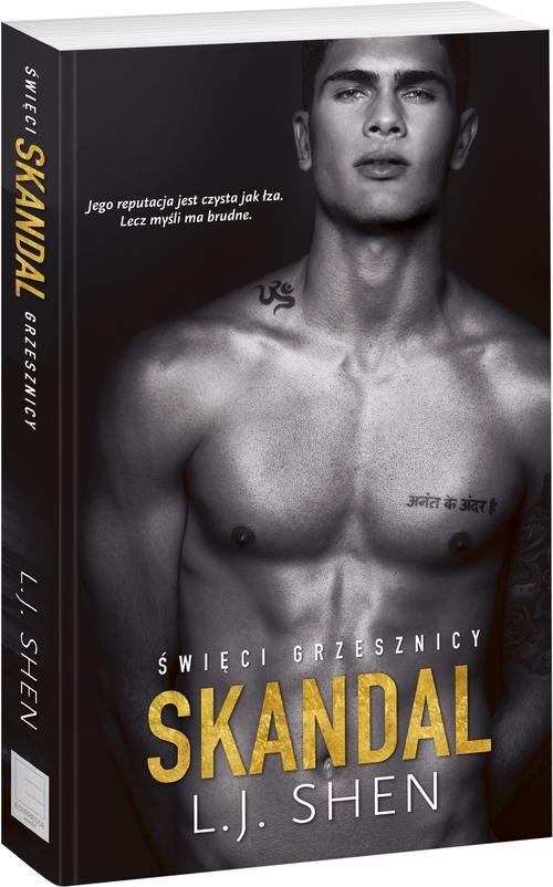 Skandal