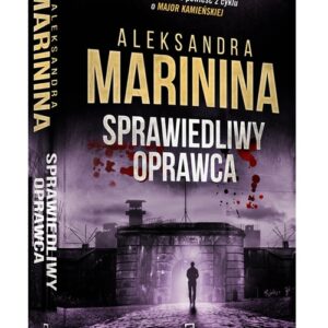 Sprawiedliwy oprawca