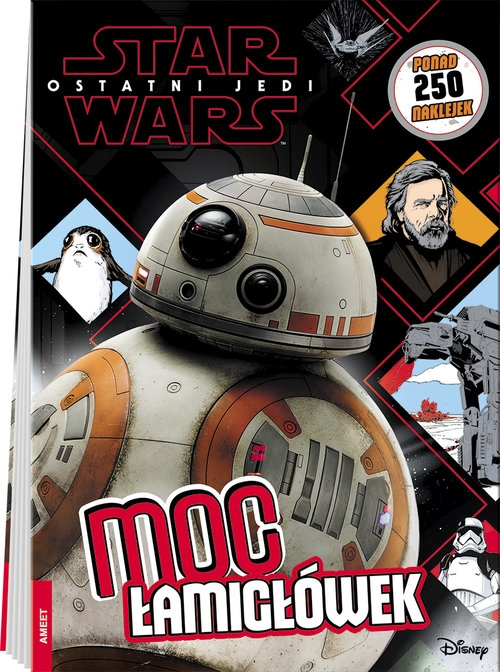 Star Wars Moc łamigłówek. TSUE-1